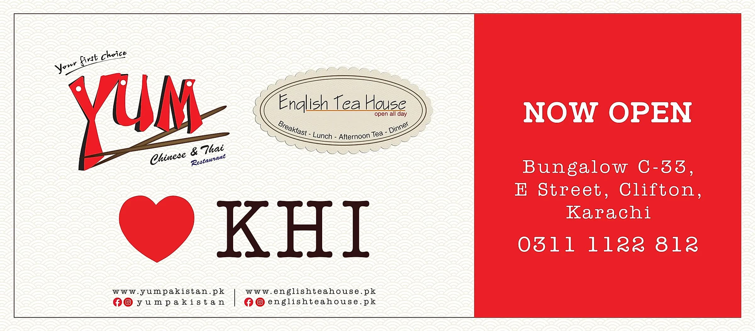 English Tea House Karachi