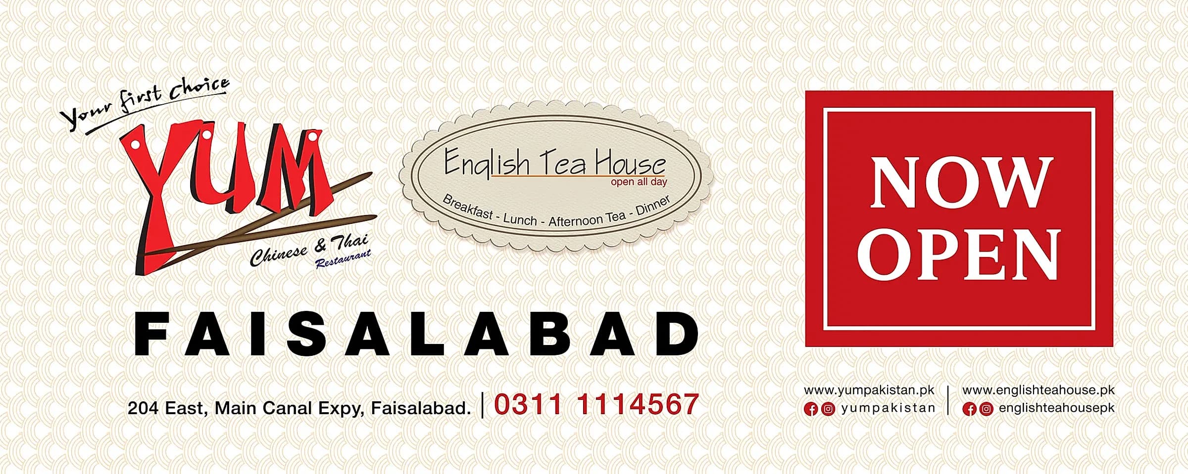 English Tea House Faisalabad
